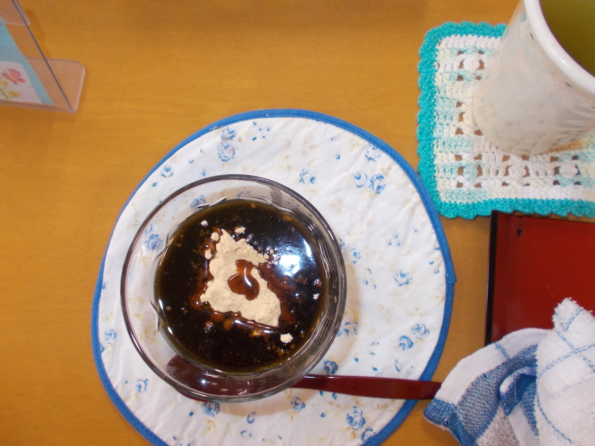 f:id:az2929:20210623151920j:plain