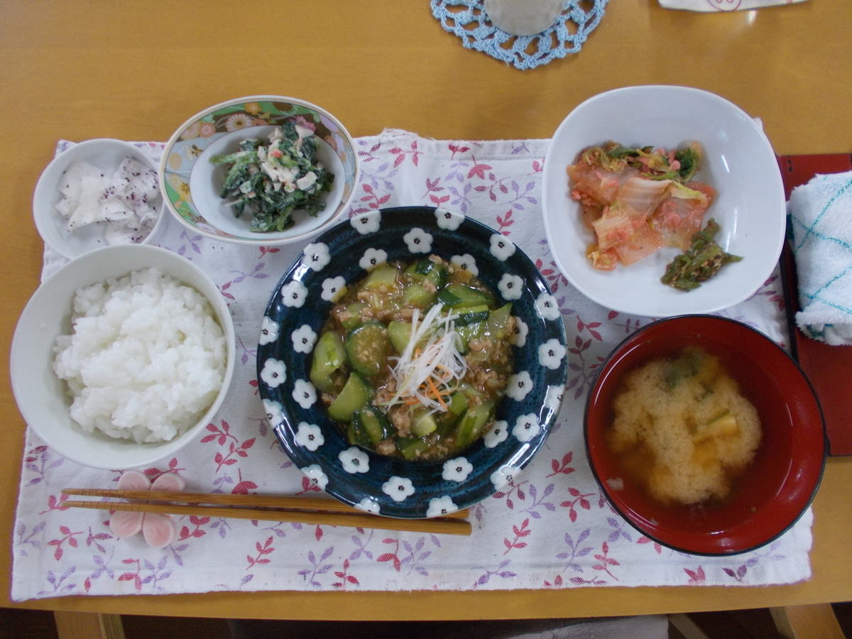 f:id:az2929:20210629104930j:plain