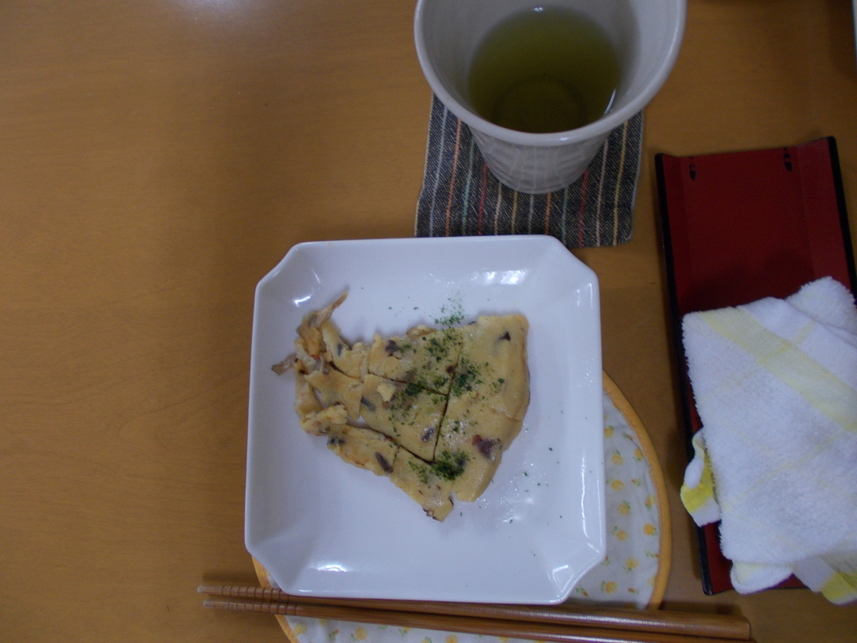 f:id:az2929:20210917155317j:plain