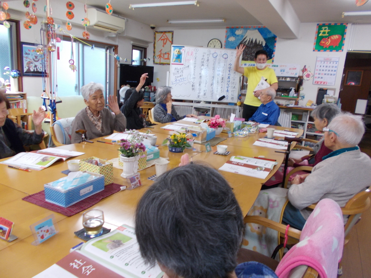 f:id:az2929:20211103160904j:plain