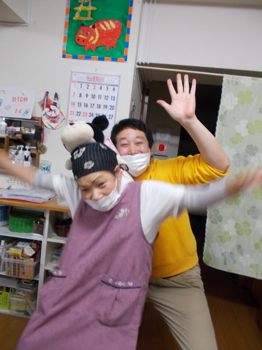 f:id:az2929:20211129191112j:plain