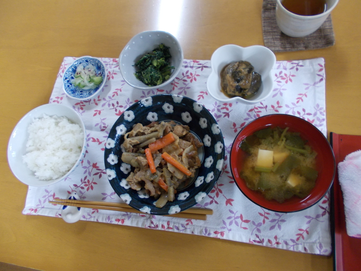 f:id:az2929:20211203151711j:plain