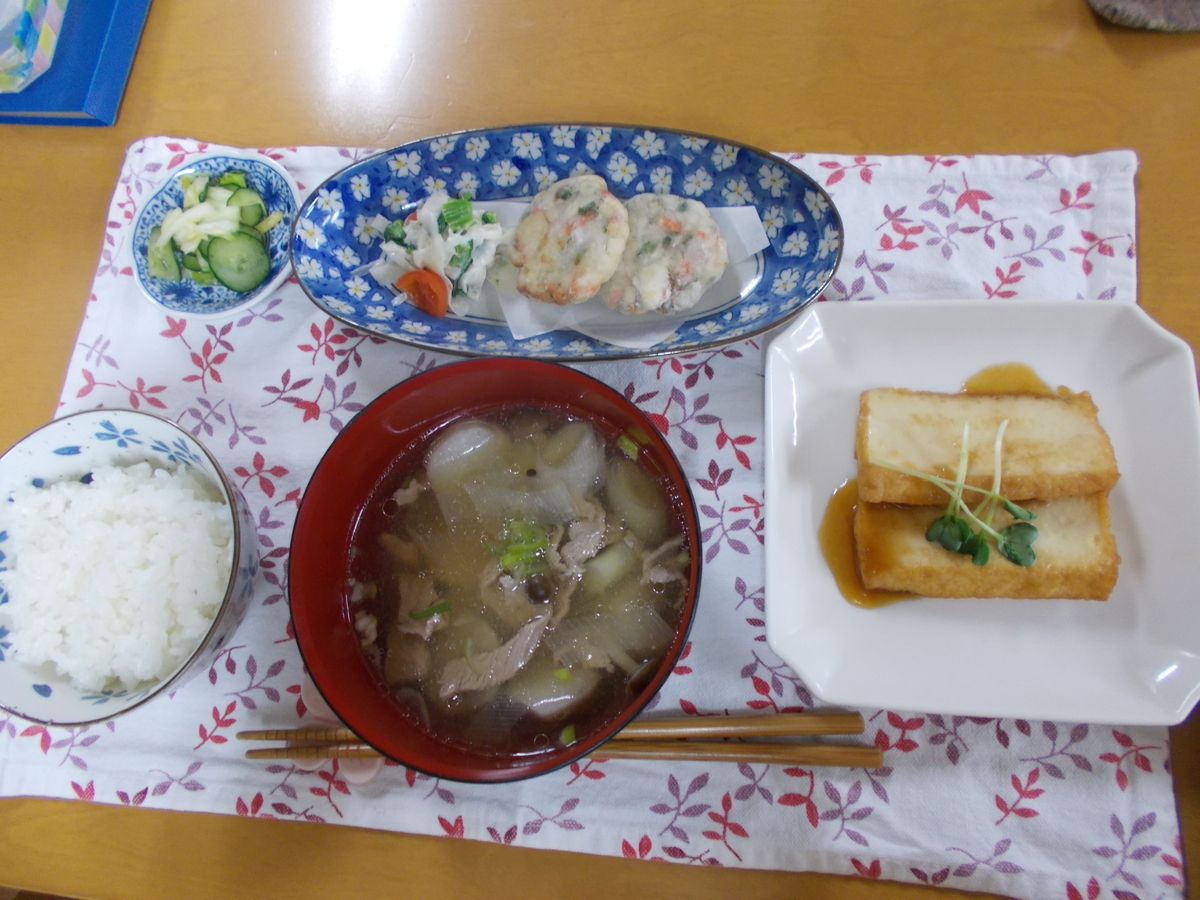 f:id:az2929:20220113142415j:plain