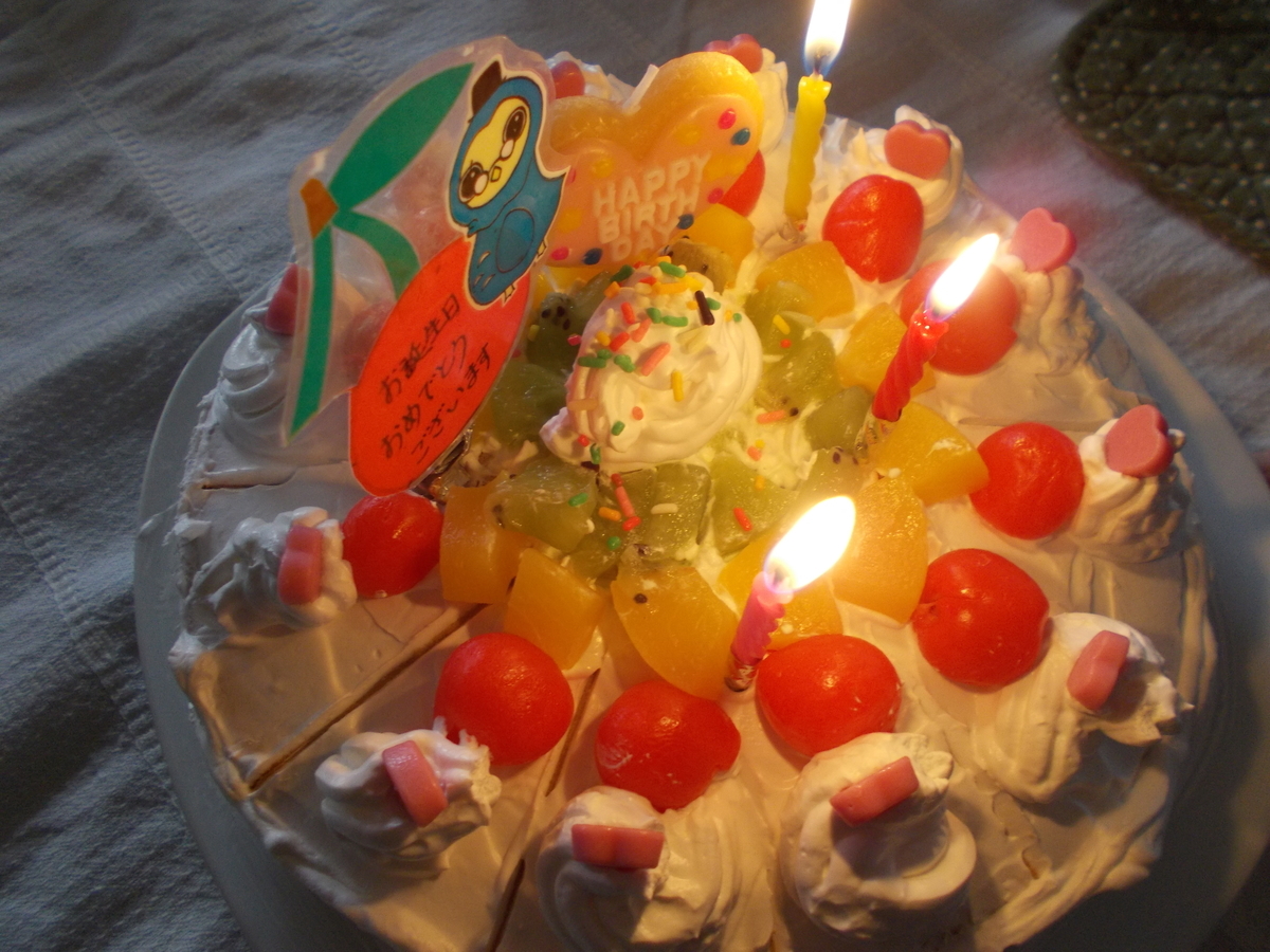 f:id:az2929:20220114160005j:plain