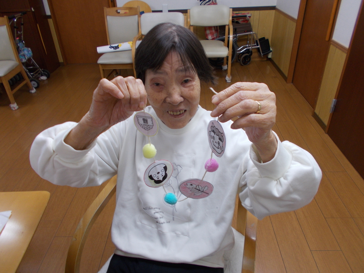 f:id:az2929:20220126125623j:plain