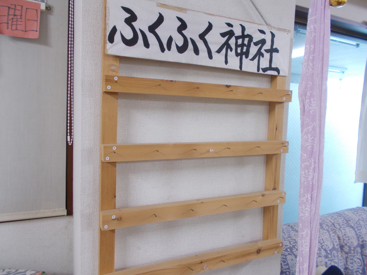 f:id:az2929:20220127141727j:plain