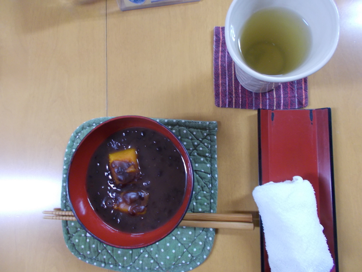 f:id:az2929:20220127182534j:plain