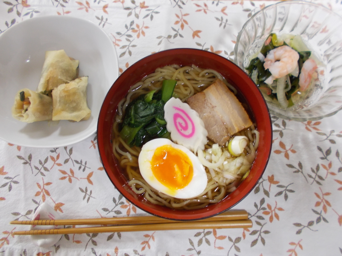 f:id:az2929:20220131155419j:plain