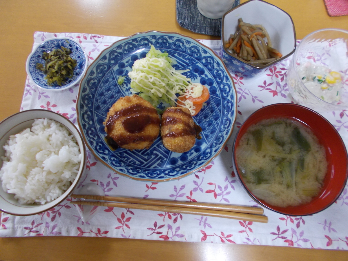 f:id:az2929:20220221152126j:plain