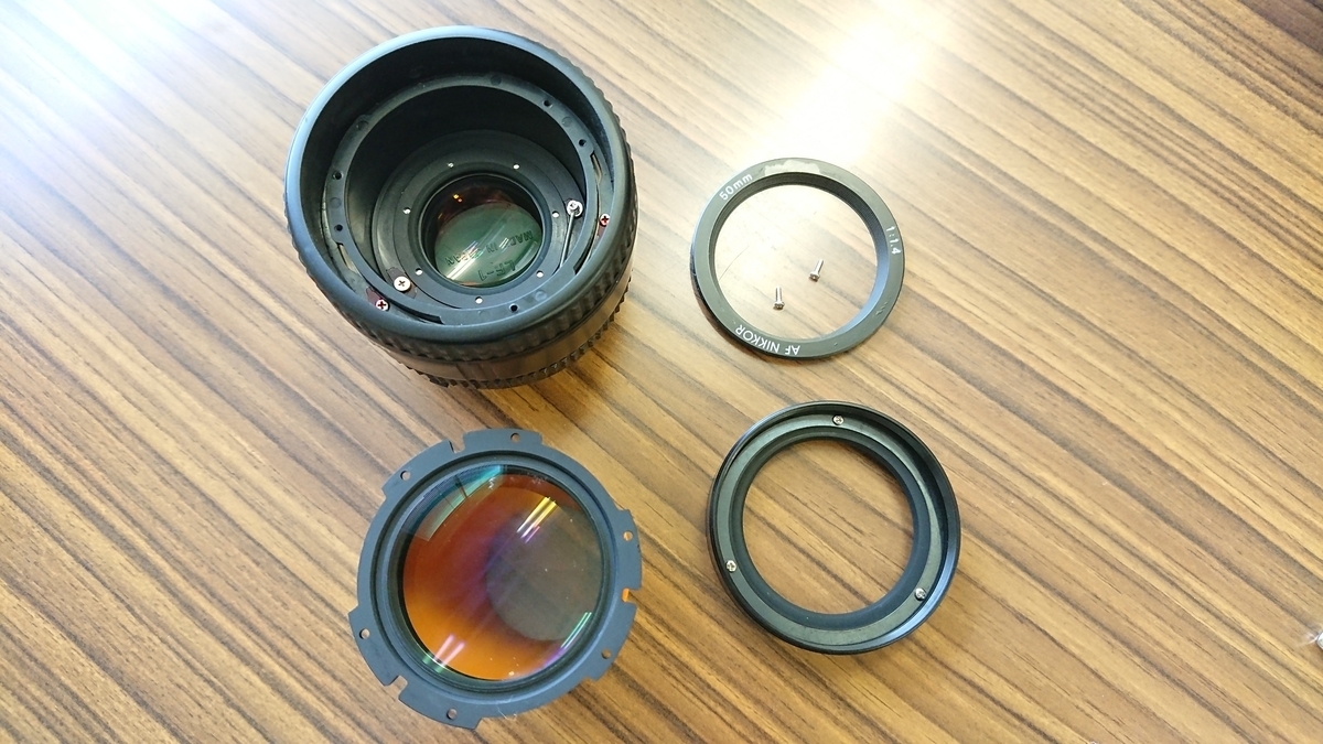 【分解清掃済】Nikon Nikkor 50mm f1.4 AI改 Nikon Ai 50mm f1.4【分解編】 - YouTube