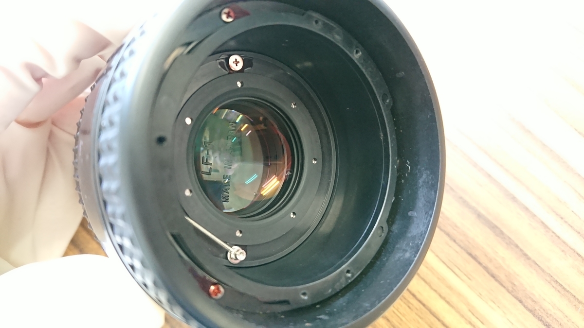 Ai AF Nikkor 50mm F1.4 分解清掃 - 有機栽培、はじめました。
