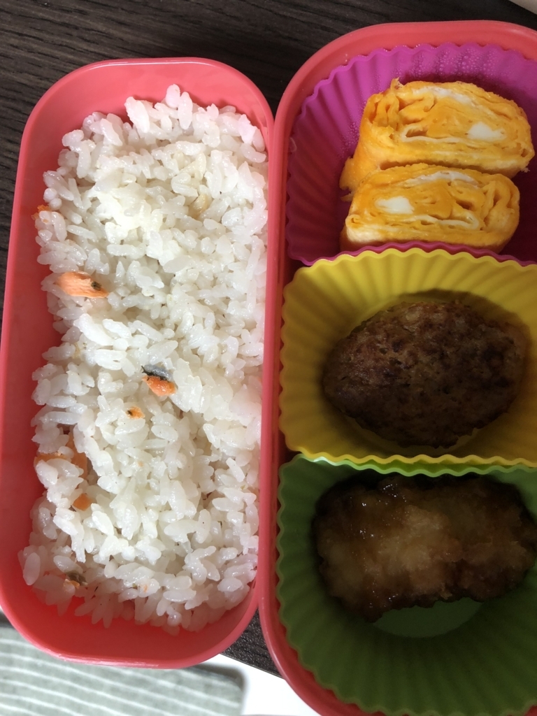 f:id:az47_hn:20180529231558j:plain f:id:az47_hn:20180529231558j:plain