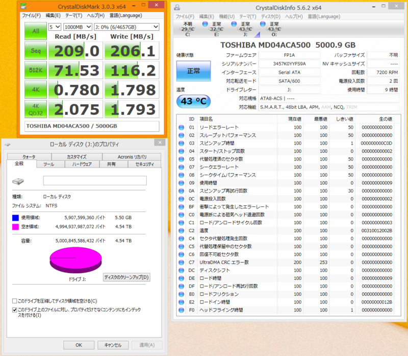 f:id:az700:20141214224017p:image:w600