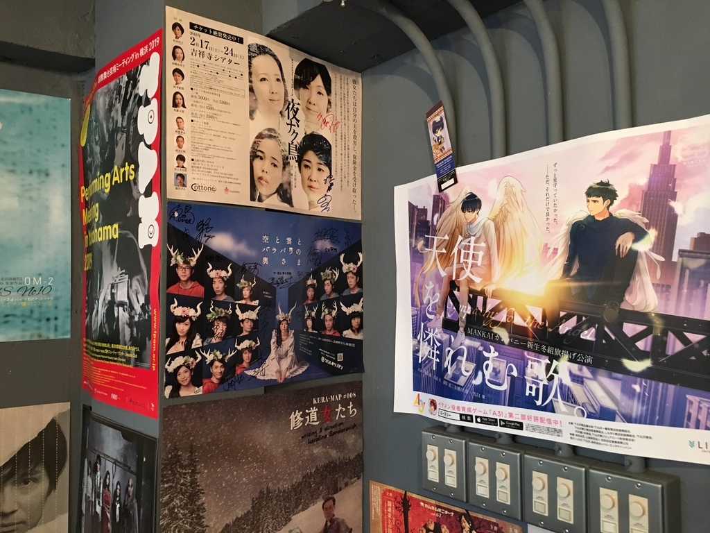 f:id:az_i:20190228110744j:plain:w250