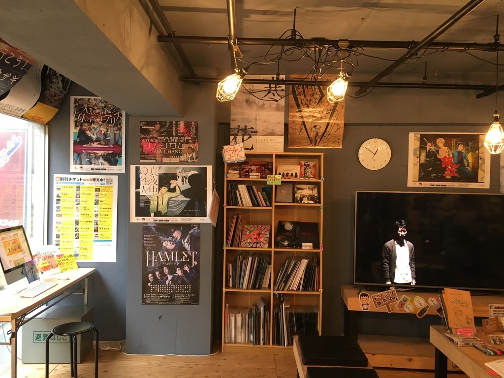 f:id:az_i:20190228110815j:plain:w250