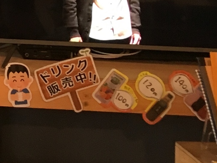 f:id:az_i:20190228110830j:plain:w250