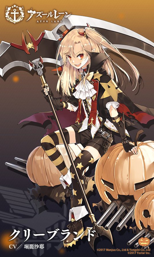 f:id:az_royalojisann:20191226152527j:plain f:id:az_royalojisann:20191226152527j:plain