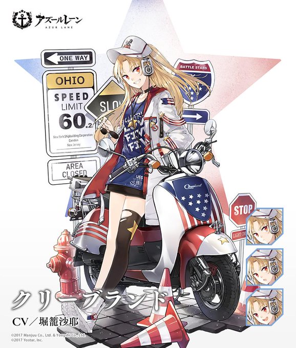 f:id:az_royalojisann:20191226152532j:plain f:id:az_royalojisann:20191226152532j:plain
