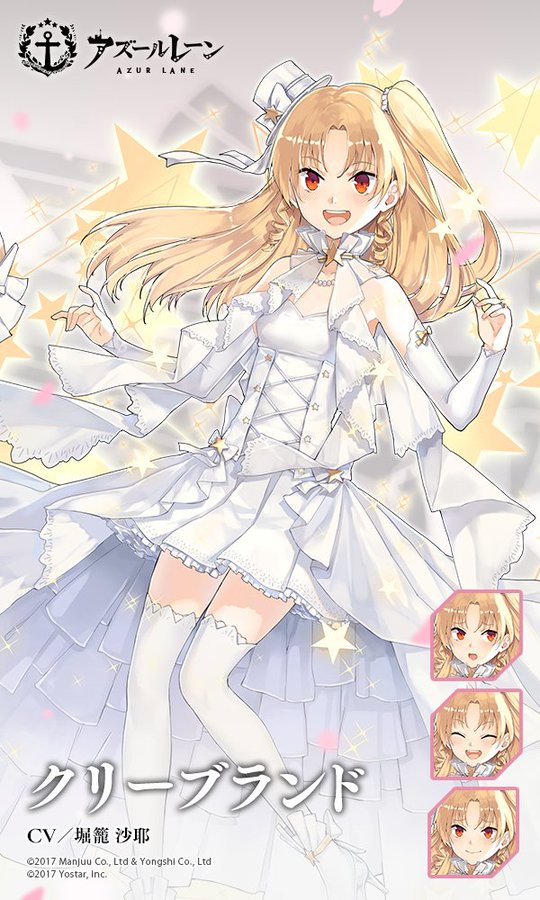 f:id:az_royalojisann:20191226152713j:plain f:id:az_royalojisann:20191226152713j:plain