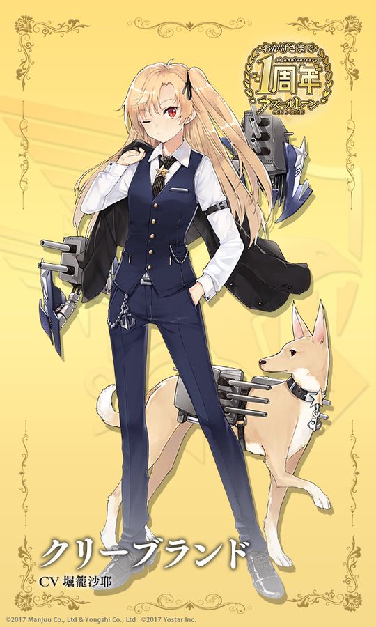f:id:az_royalojisann:20191226152719j:plain f:id:az_royalojisann:20191226152719j:plain