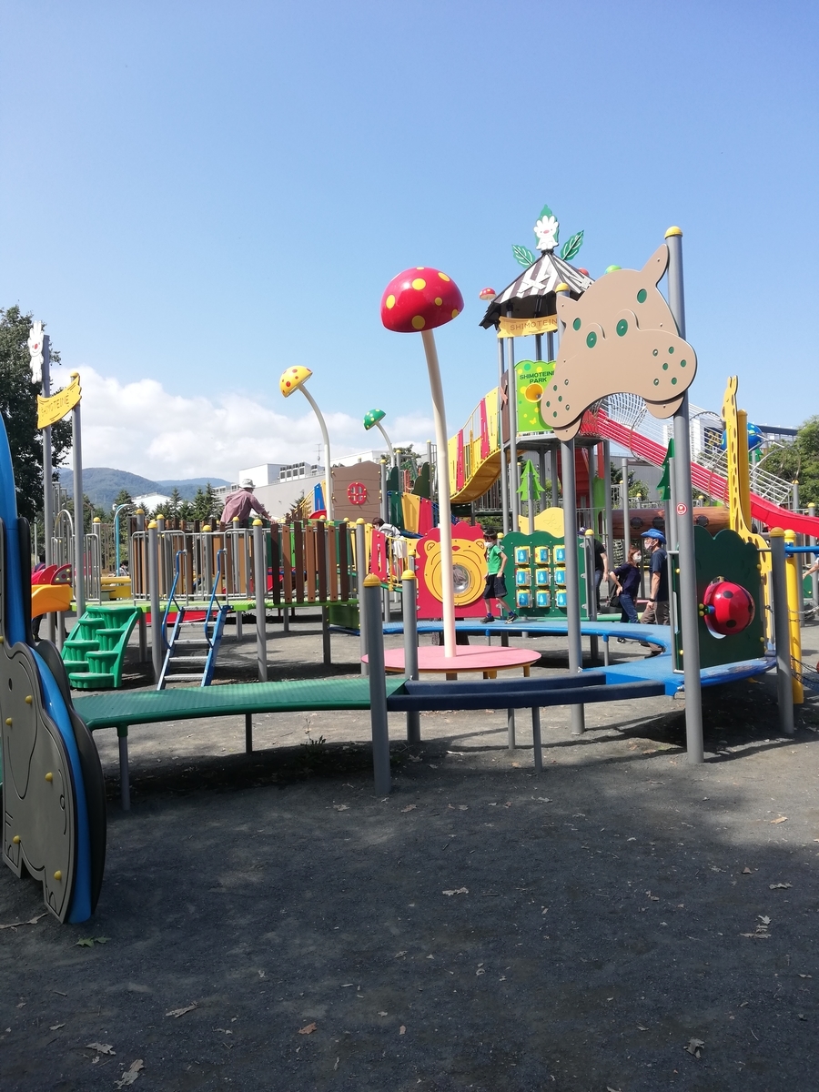 f:id:azami0830:20210825130709j:plain