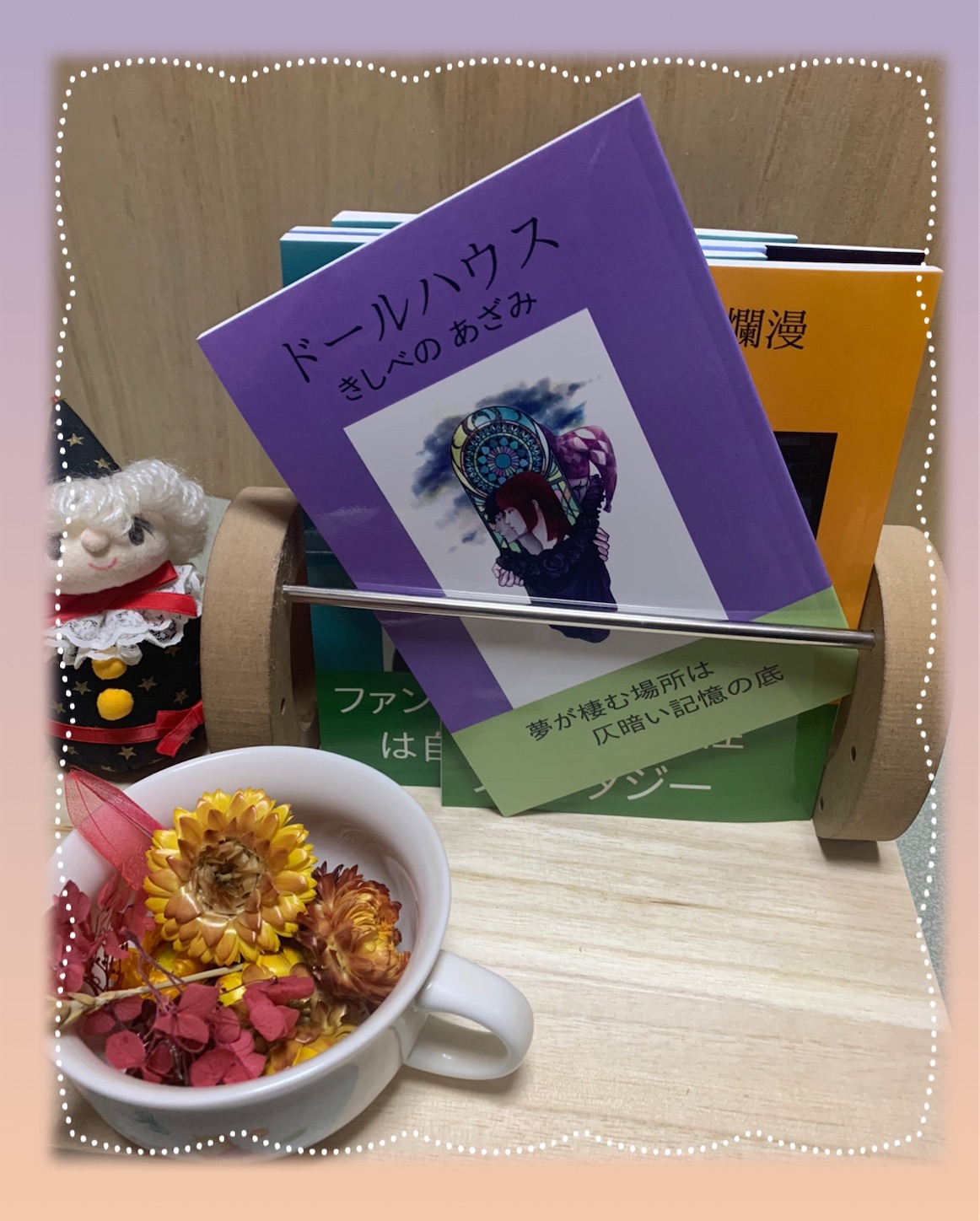 f:id:azamibrog:20201120140718j:image