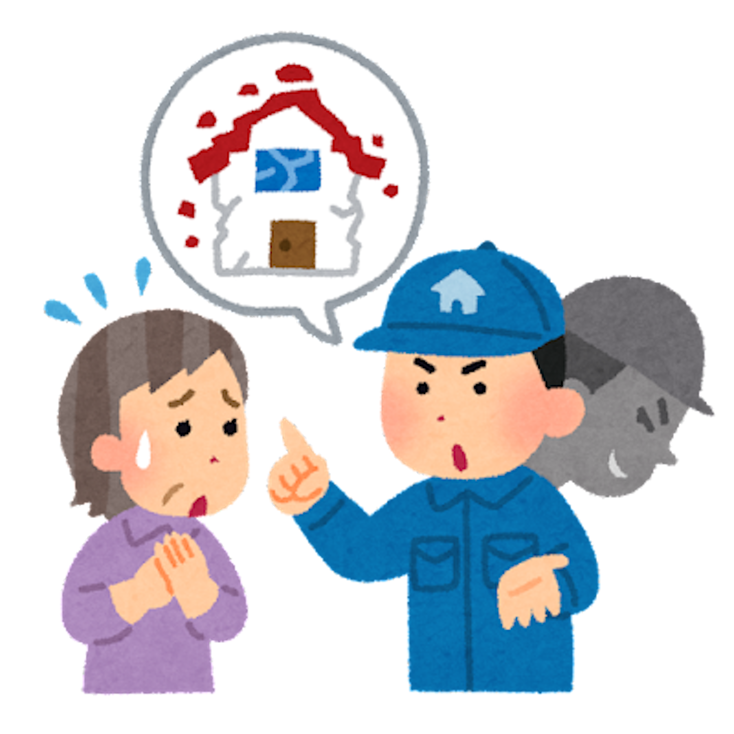 f:id:azamibrog:20230512093240p:image