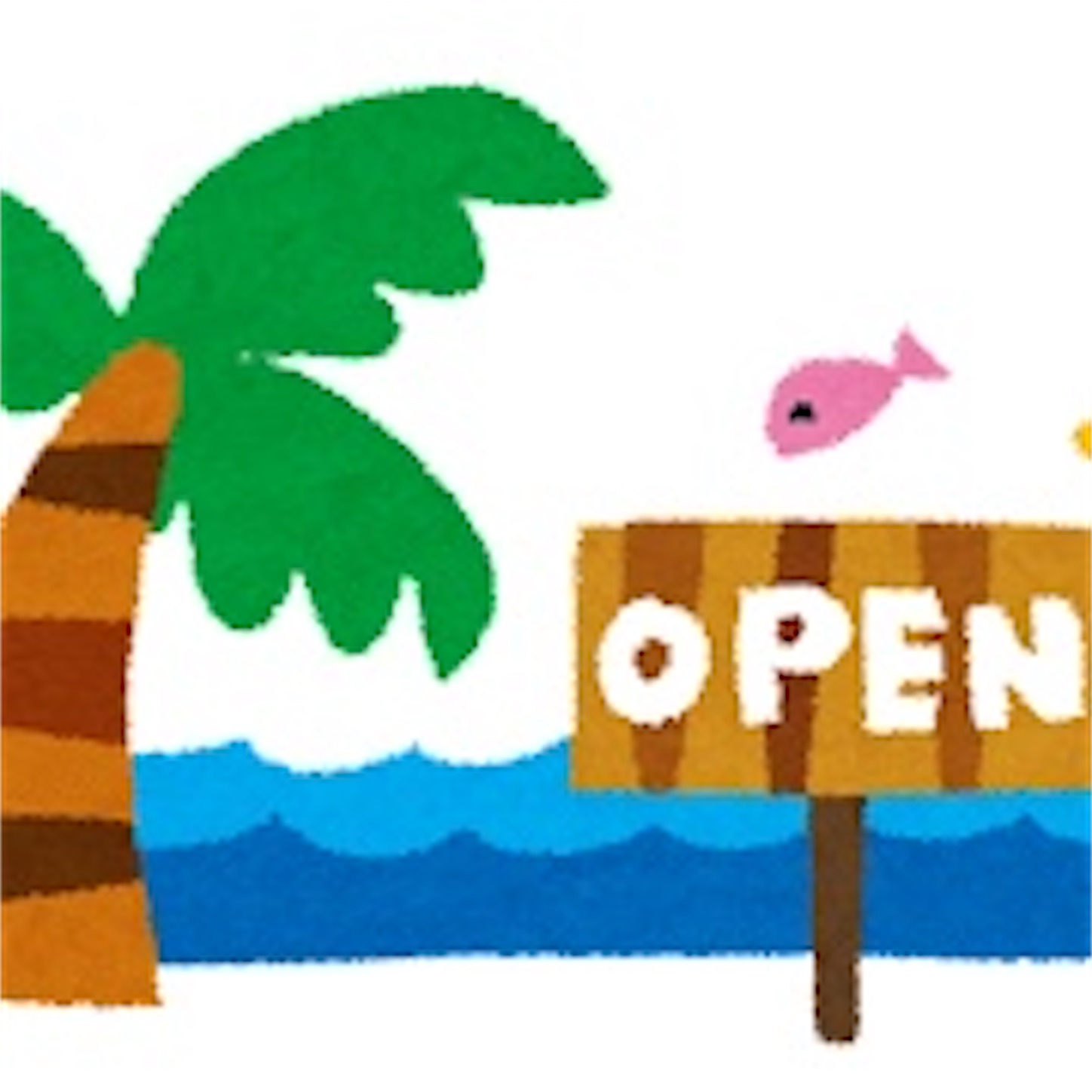 f:id:azamibrog:20230810085630j:image