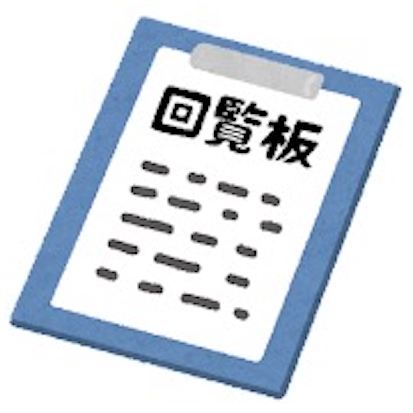 f:id:azamibrog:20231203071206j:image f:id:azamibrog:20231203071206j:image