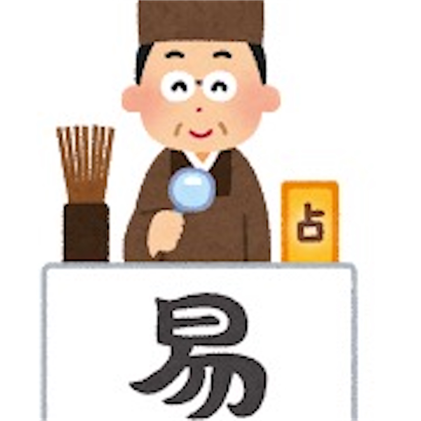 f:id:azamibrog:20250523091051j:image