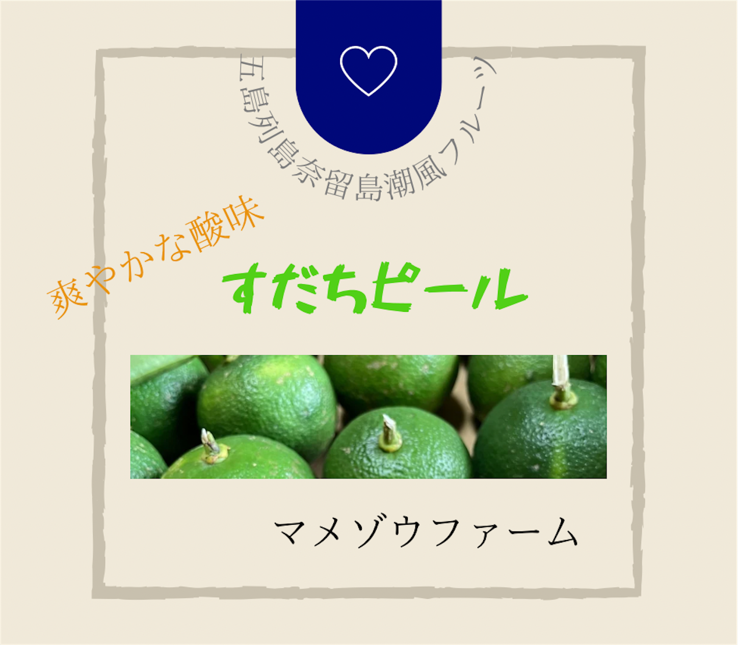 f:id:azamibrog:20251121055459p:image