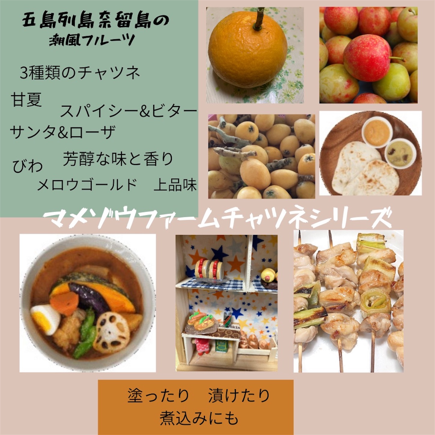 f:id:azamibrog:20260125055858j:image f:id:azamibrog:20260125055858j:image