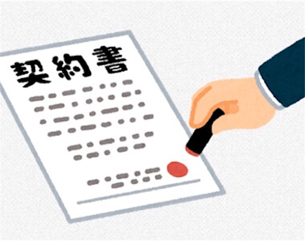 f:id:azanayura:20190923174549j:image f:id:azanayura:20190923174549j:image