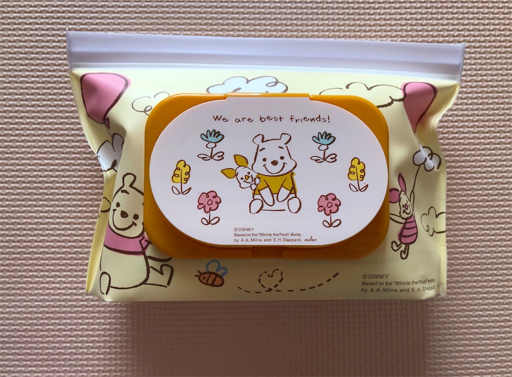 f:id:azarasea:20190812165052j:image
