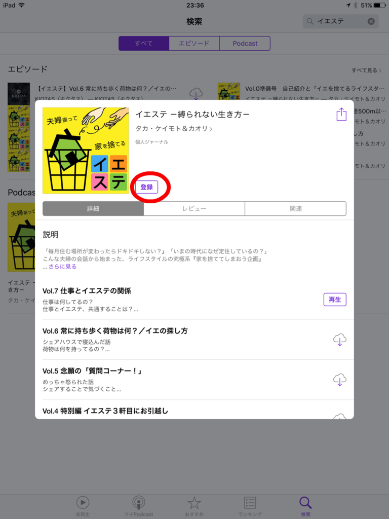 f:id:azarashi3:20170314000659p:plain f:id:azarashi3:20170314000659p:plain
