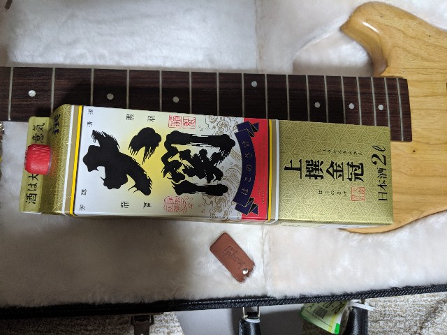 f:id:azarashi_johnny:20190603222120j:image