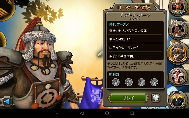 f:id:azarashi_johnny:20190910190246j:image