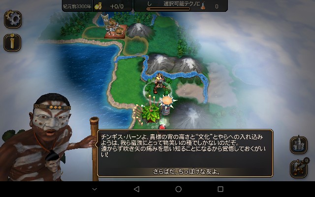f:id:azarashi_johnny:20190910205255j:image