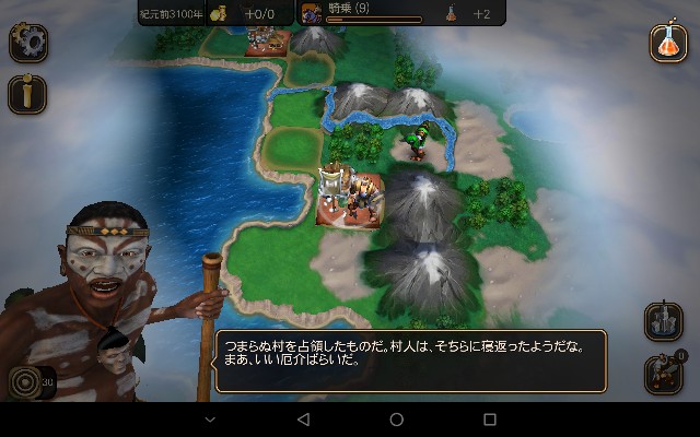 f:id:azarashi_johnny:20190910205549j:image