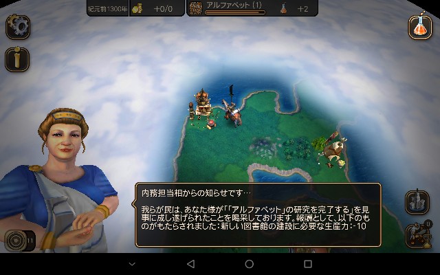 f:id:azarashi_johnny:20190910211336j:image