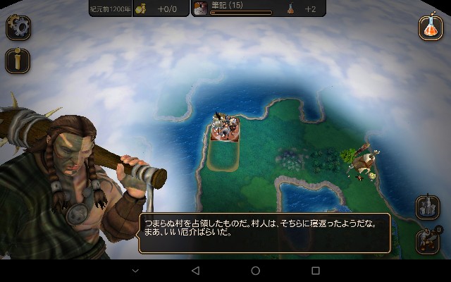 f:id:azarashi_johnny:20190910211418j:image