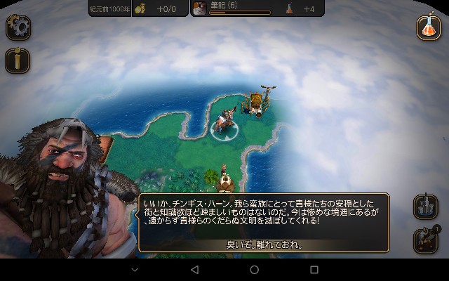 f:id:azarashi_johnny:20190910211557j:image