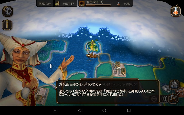 f:id:azarashi_johnny:20190910212155j:image