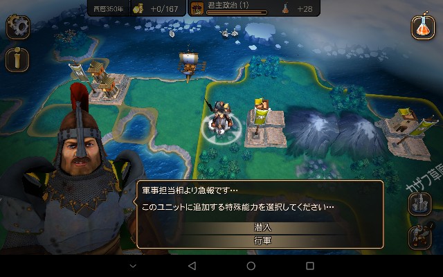 f:id:azarashi_johnny:20190910213309j:image