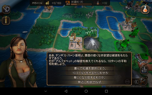 f:id:azarashi_johnny:20190910213502j:image