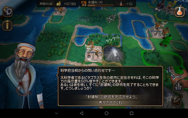 f:id:azarashi_johnny:20190910213613j:image