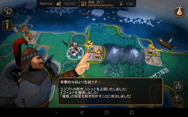 f:id:azarashi_johnny:20190910213805j:image