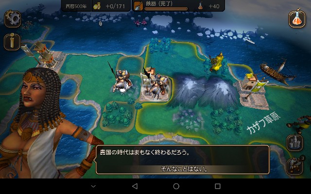 f:id:azarashi_johnny:20190910213928j:image