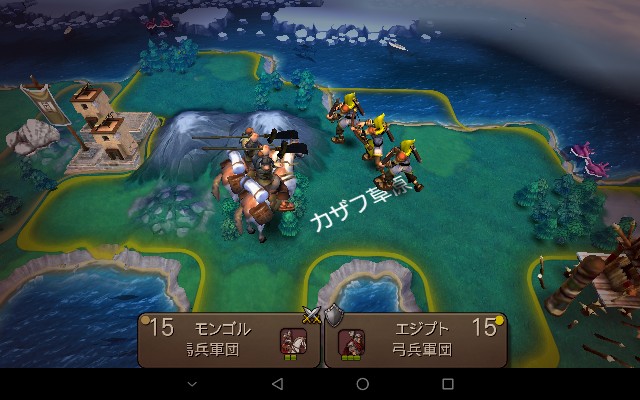 f:id:azarashi_johnny:20190910214005j:image