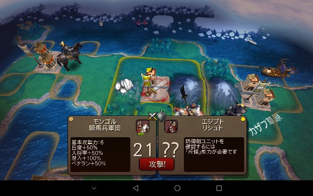 f:id:azarashi_johnny:20190910215328j:image